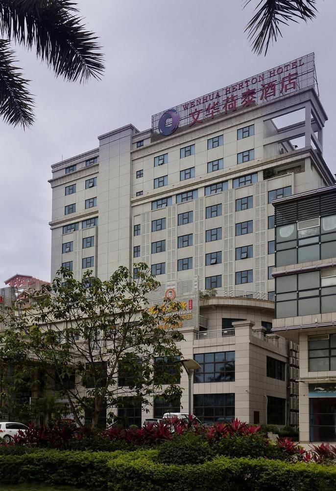 Wenhua Herton Hotel Qionghai Exterior foto
